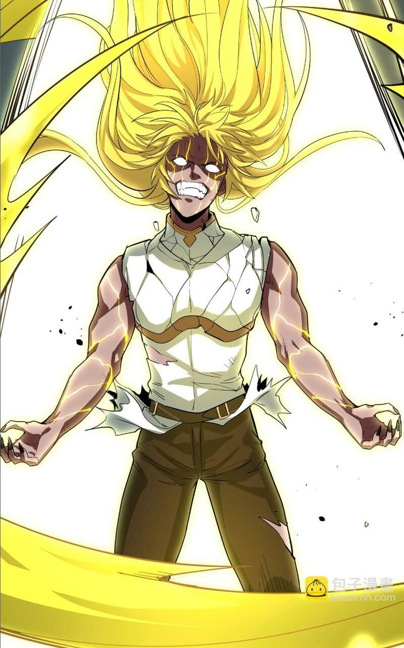 Tử Giới, Thức Tỉnh Tài Năng Hạng Sss Chap 81 - Next Chap 82