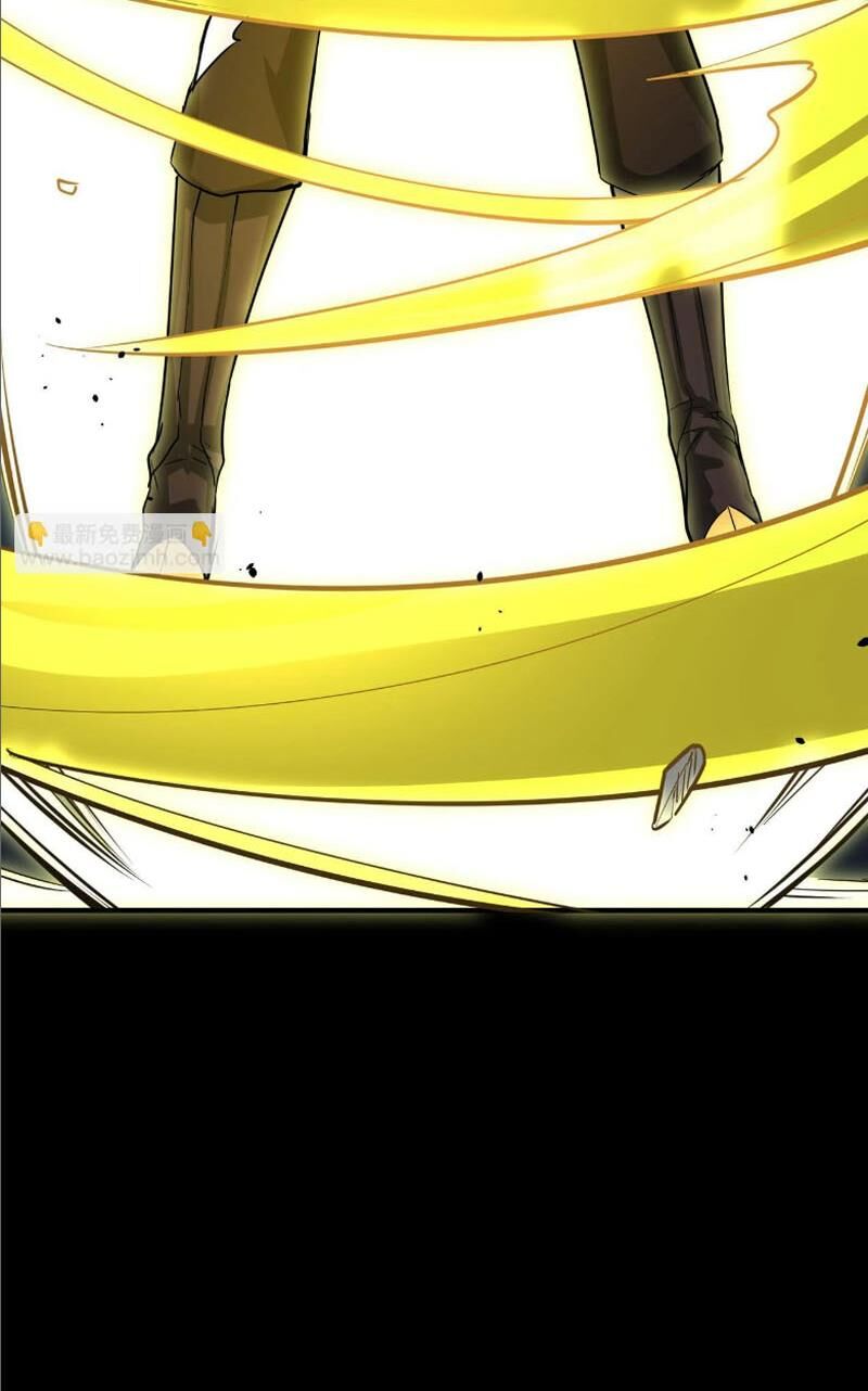 Tử Giới, Thức Tỉnh Tài Năng Hạng Sss Chap 81 - Next Chap 82