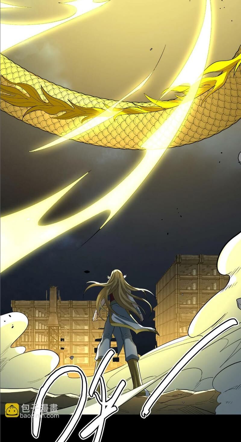 Tử Giới, Thức Tỉnh Tài Năng Hạng Sss Chap 81 - Next Chap 82