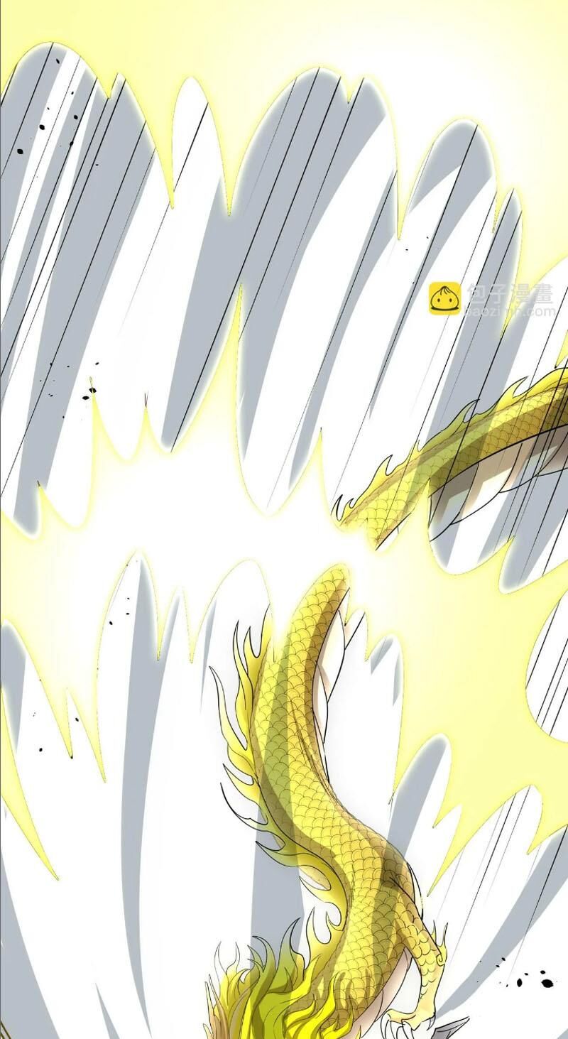 Tử Giới, Thức Tỉnh Tài Năng Hạng Sss Chap 81 - Next Chap 82