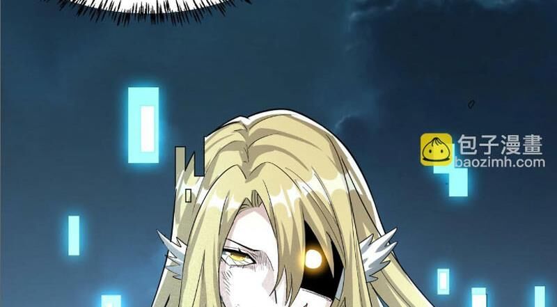 Tử Giới, Thức Tỉnh Tài Năng Hạng Sss Chap 81 - Next Chap 82