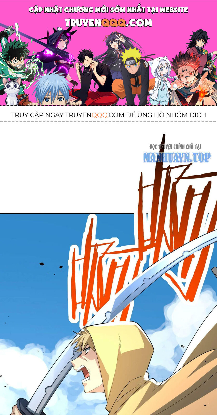 Tử Giới, Thức Tỉnh Tài Năng Hạng Sss Chap 83 - Next Chap 84