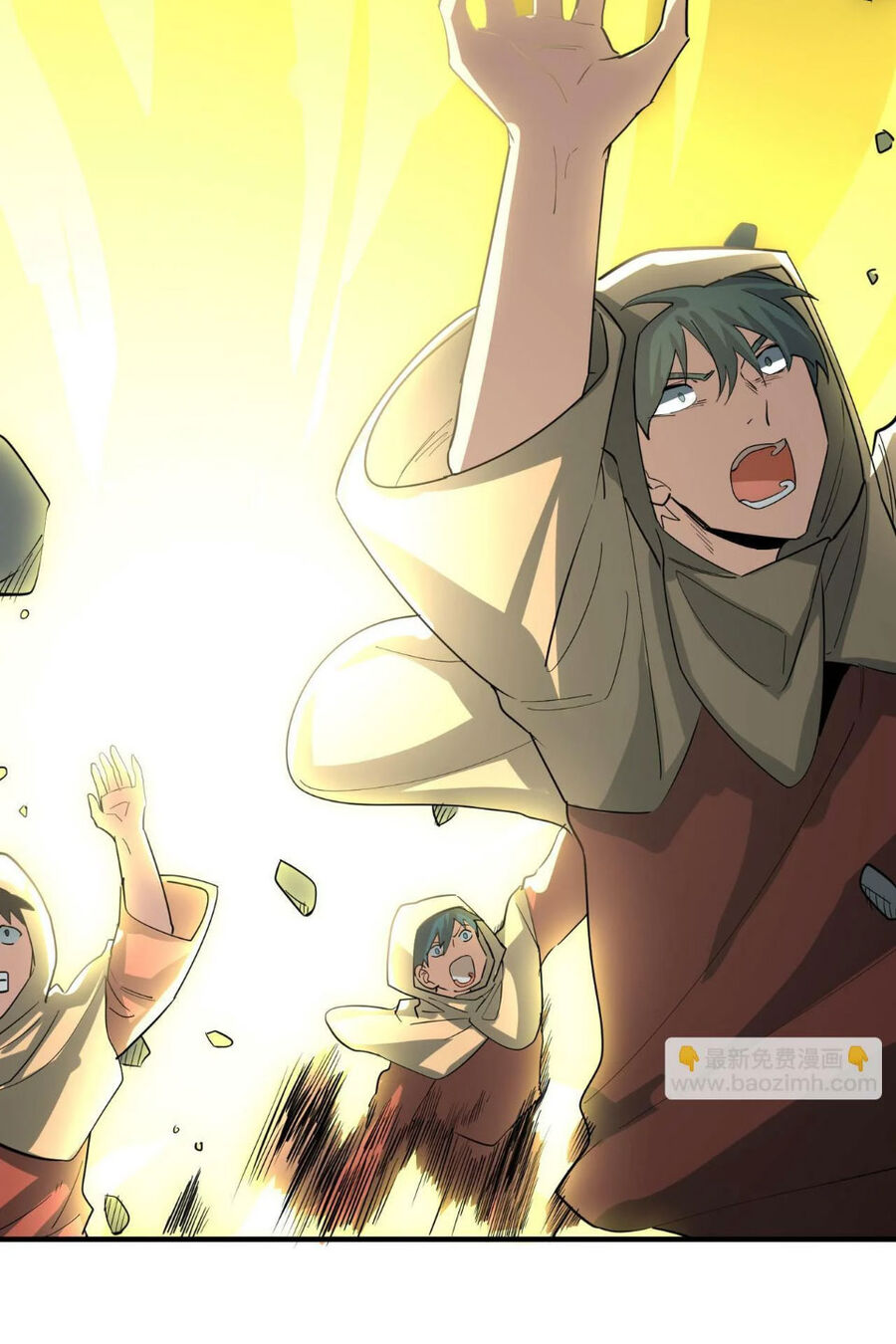 Tử Giới, Thức Tỉnh Tài Năng Hạng Sss Chap 83 - Next Chap 84