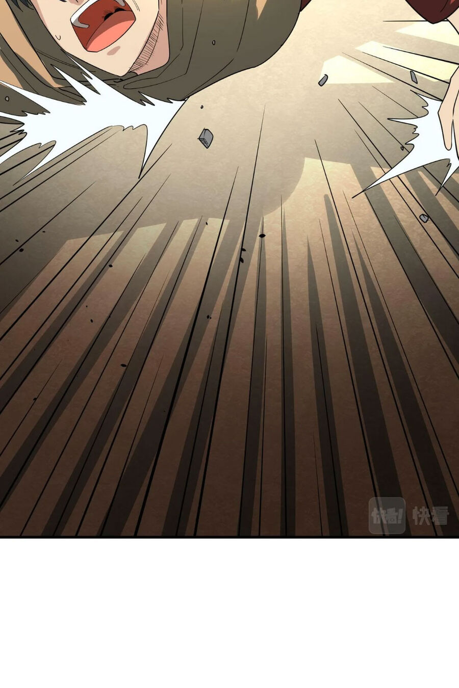 Tử Giới, Thức Tỉnh Tài Năng Hạng Sss Chap 83 - Next Chap 84