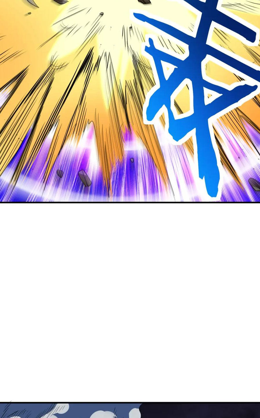 Tử Giới, Thức Tỉnh Tài Năng Hạng Sss Chap 85 - Next Chap 86