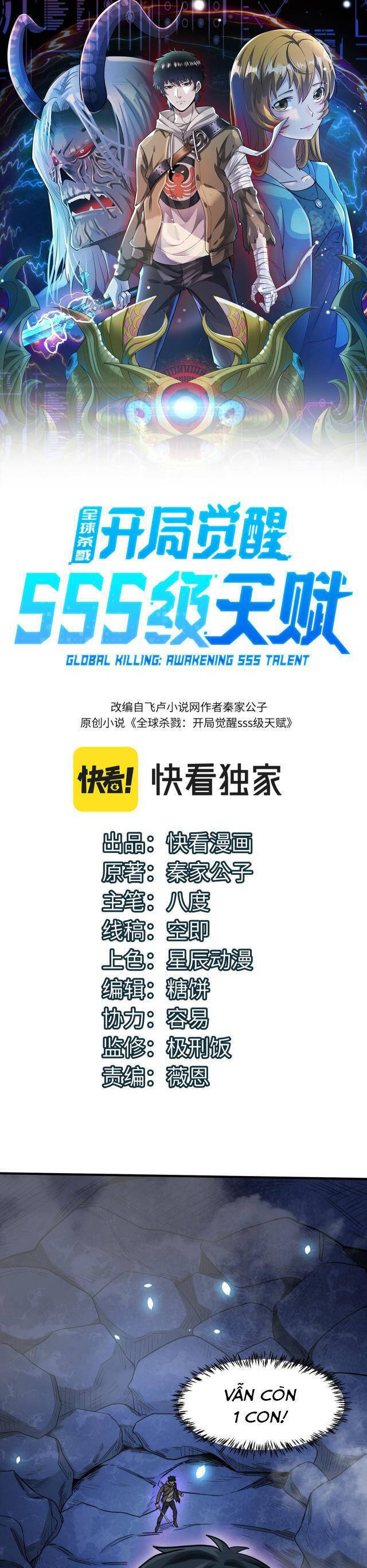 Tử Giới, Thức Tỉnh Tài Năng Hạng Sss Chap 9 - Next Chap 10