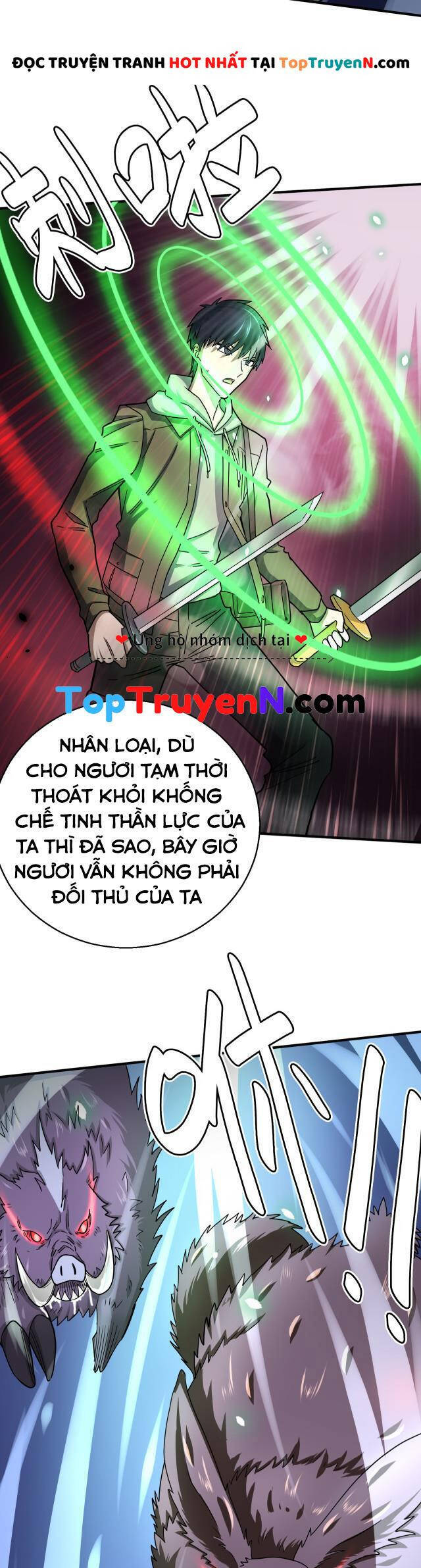 Tử Giới, Thức Tỉnh Tài Năng Hạng Sss Chap 9 - Next Chap 10