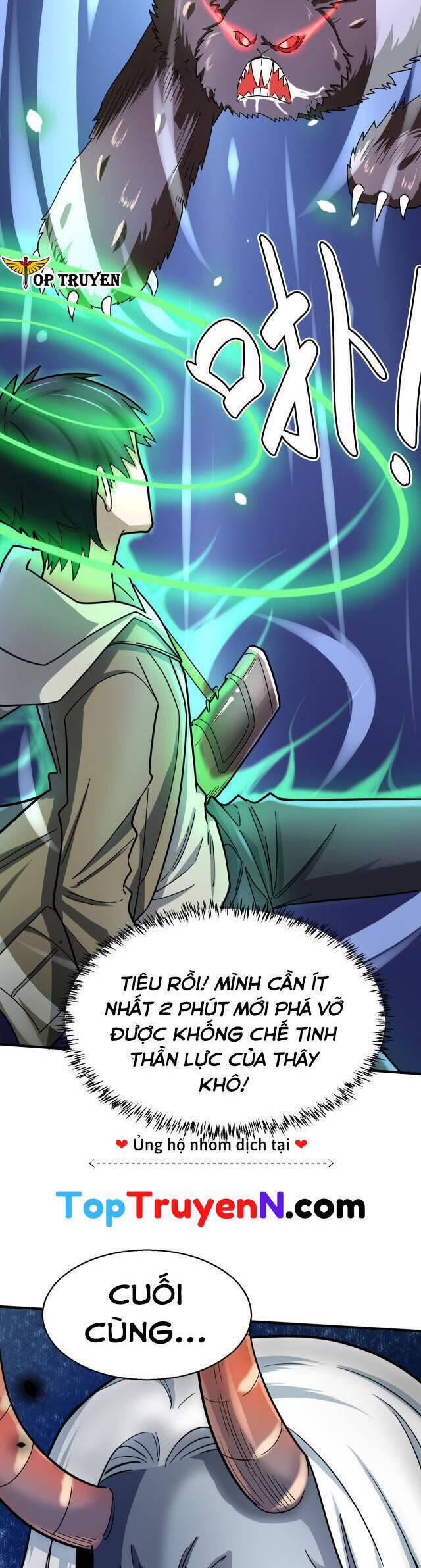 Tử Giới, Thức Tỉnh Tài Năng Hạng Sss Chap 9 - Next Chap 10