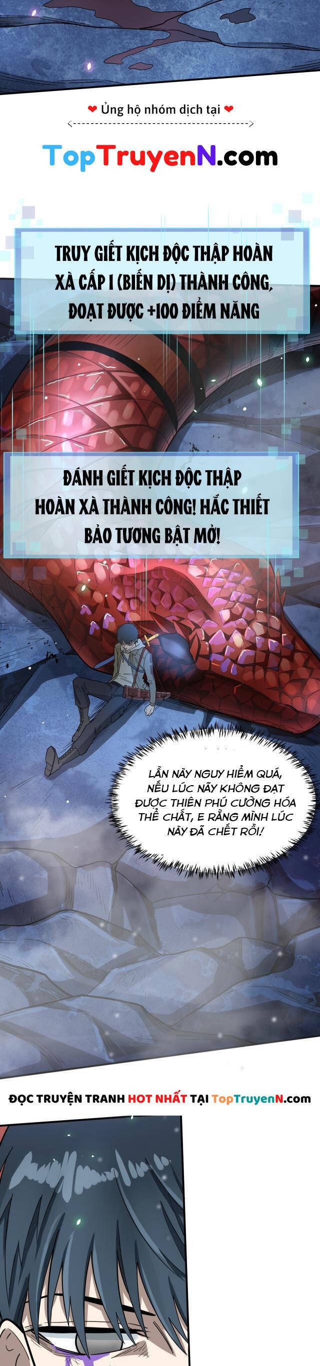 Tử Giới, Thức Tỉnh Tài Năng Hạng Sss Chap 9 - Next Chap 10