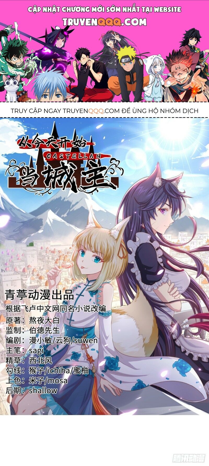 Truyện tranh online