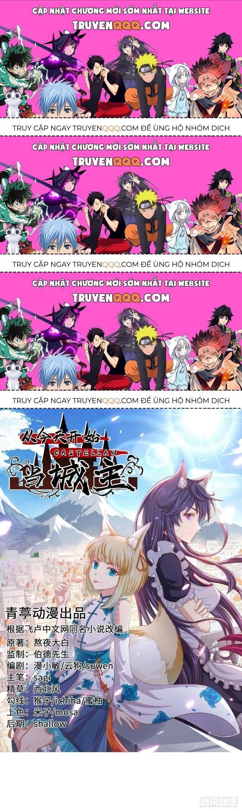 Truyện tranh online