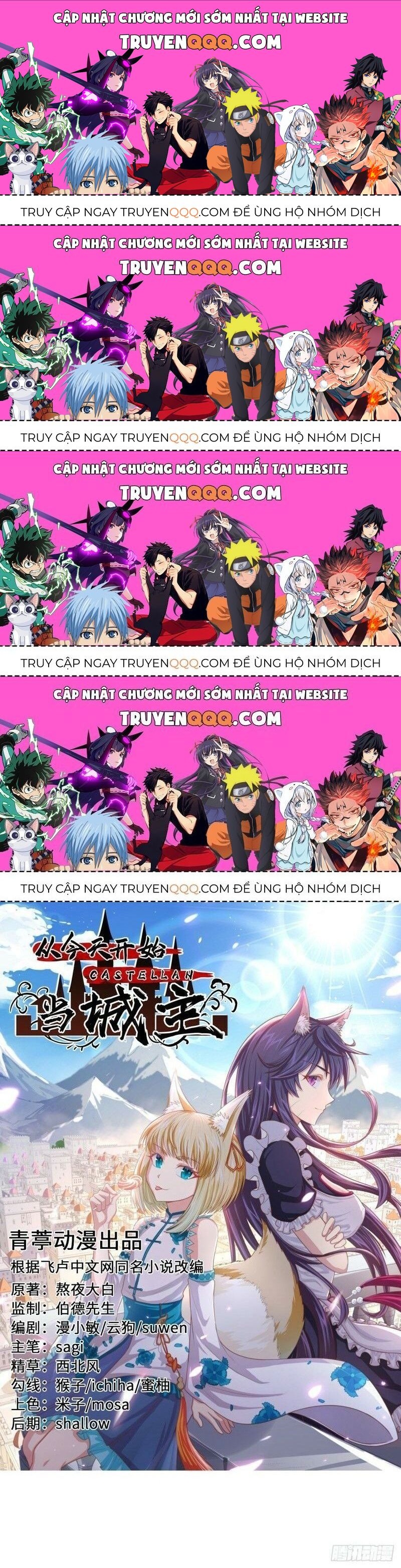 Truyện tranh online