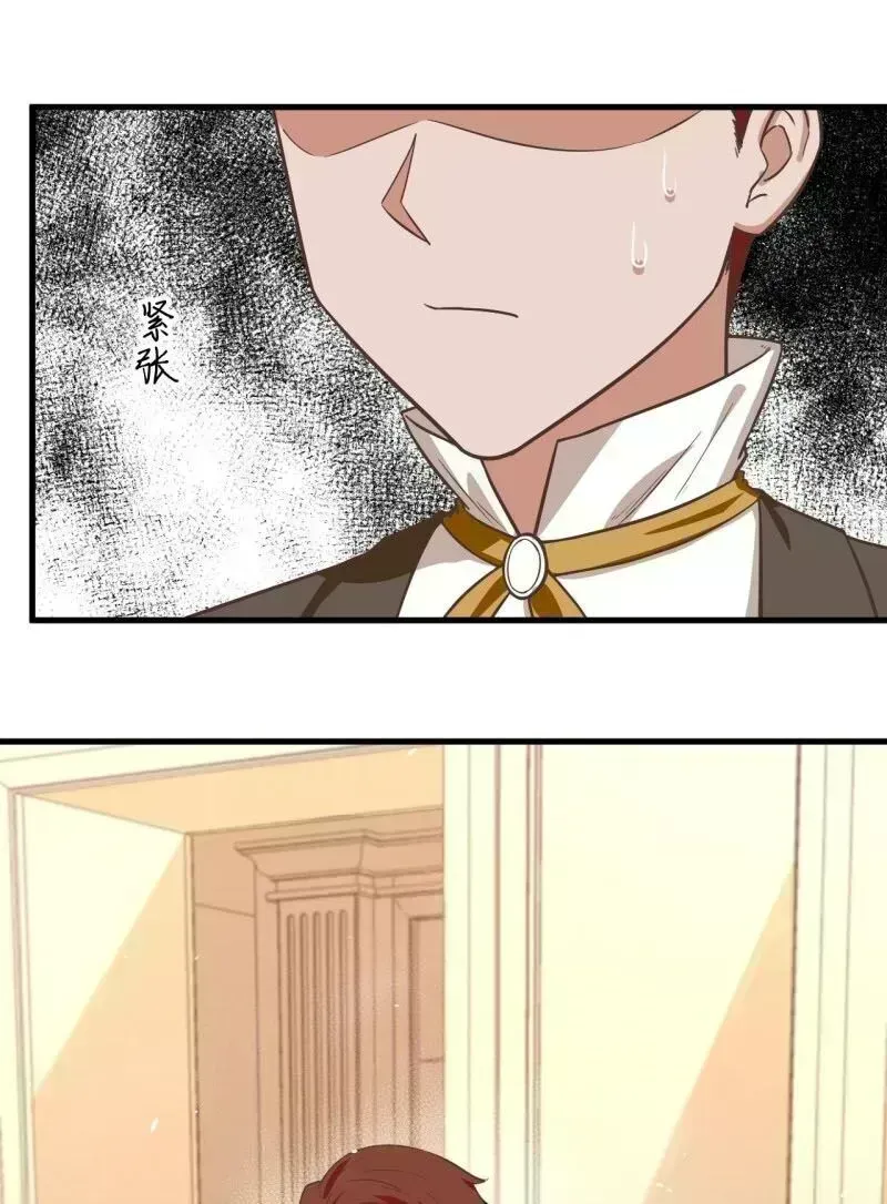 Từ Hôm Nay Bắt Đầu Làm Thành Chủ Chap 176.8 - Next Chap 177.8