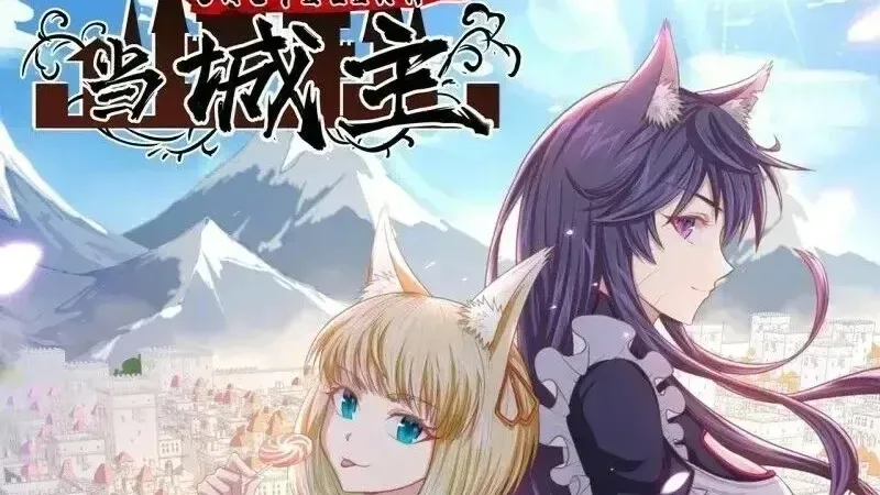 Từ Hôm Nay Bắt Đầu Làm Thành Chủ Chap 177.4 - Next Chap 178.4