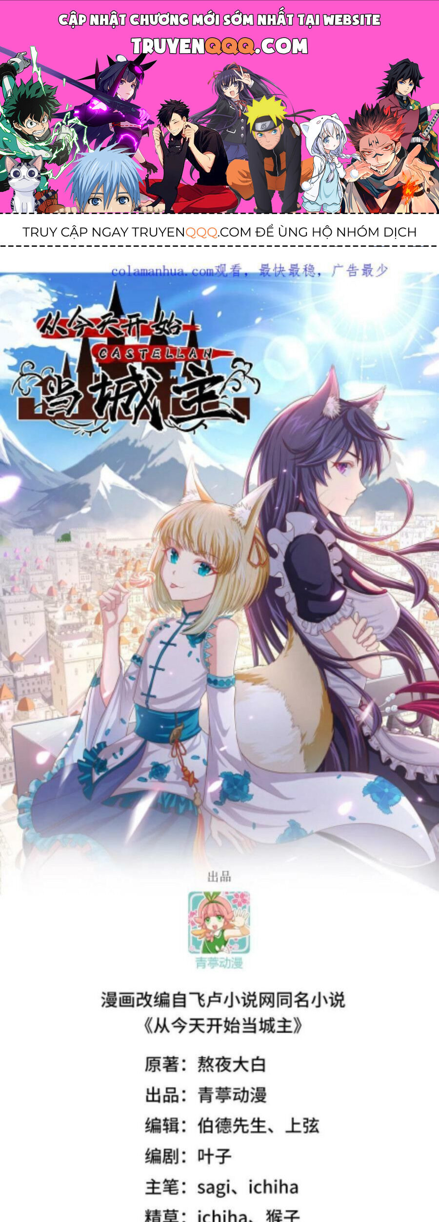 Truyện tranh online