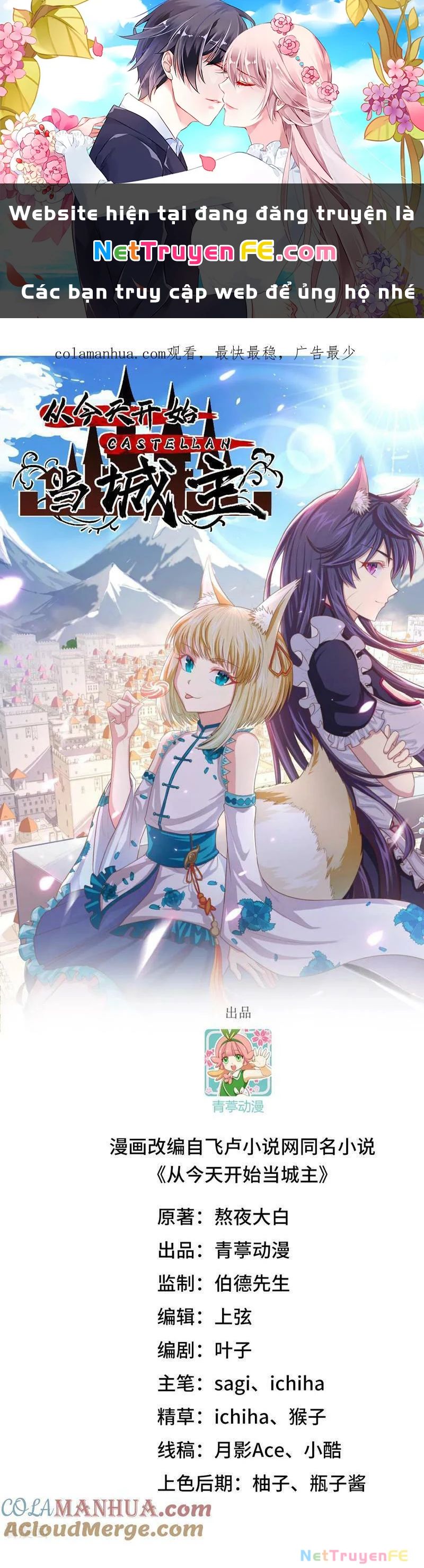 Truyện tranh online