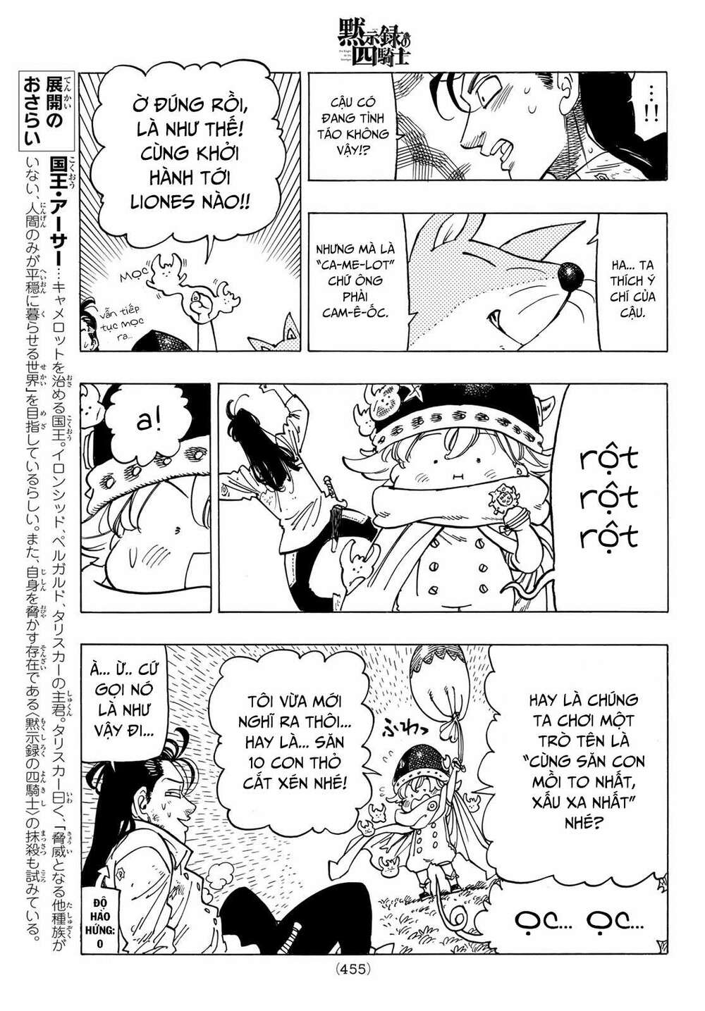 Tứ Kỵ Sĩ Khải Huyền Chap 13 - Next Chap 14