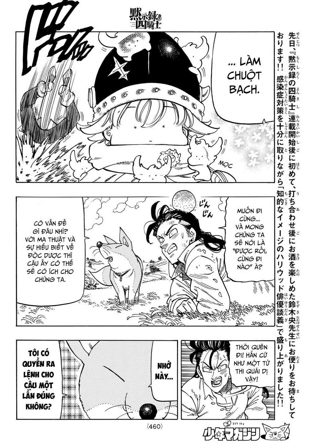 Tứ Kỵ Sĩ Khải Huyền Chap 13 - Next Chap 14