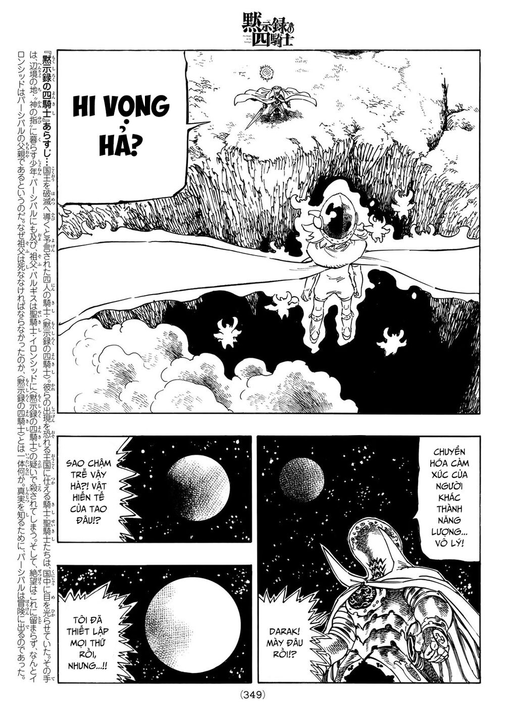 Tứ Kỵ Sĩ Khải Huyền Chap 21 - Next Chap 22