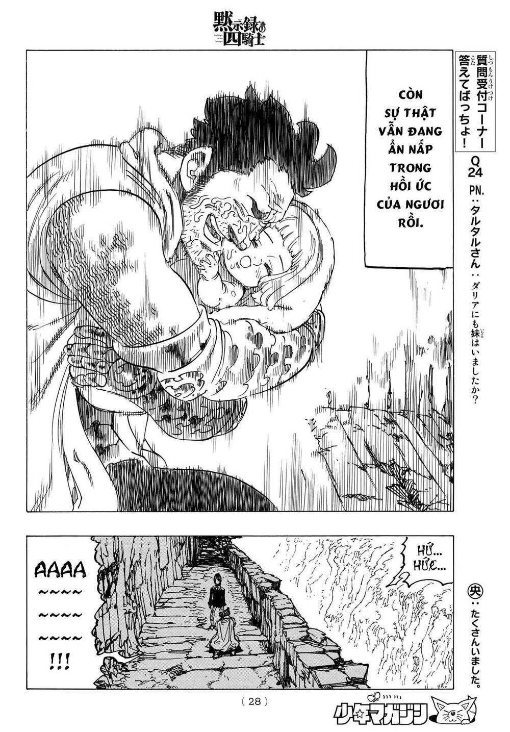 Tứ Kỵ Sĩ Khải Huyền Chap 39 - Next Chap 40