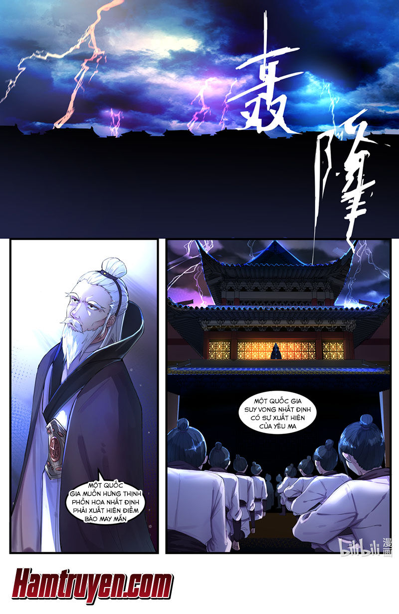 Tu La Võ Thần Chap 1 - Next Chap 2