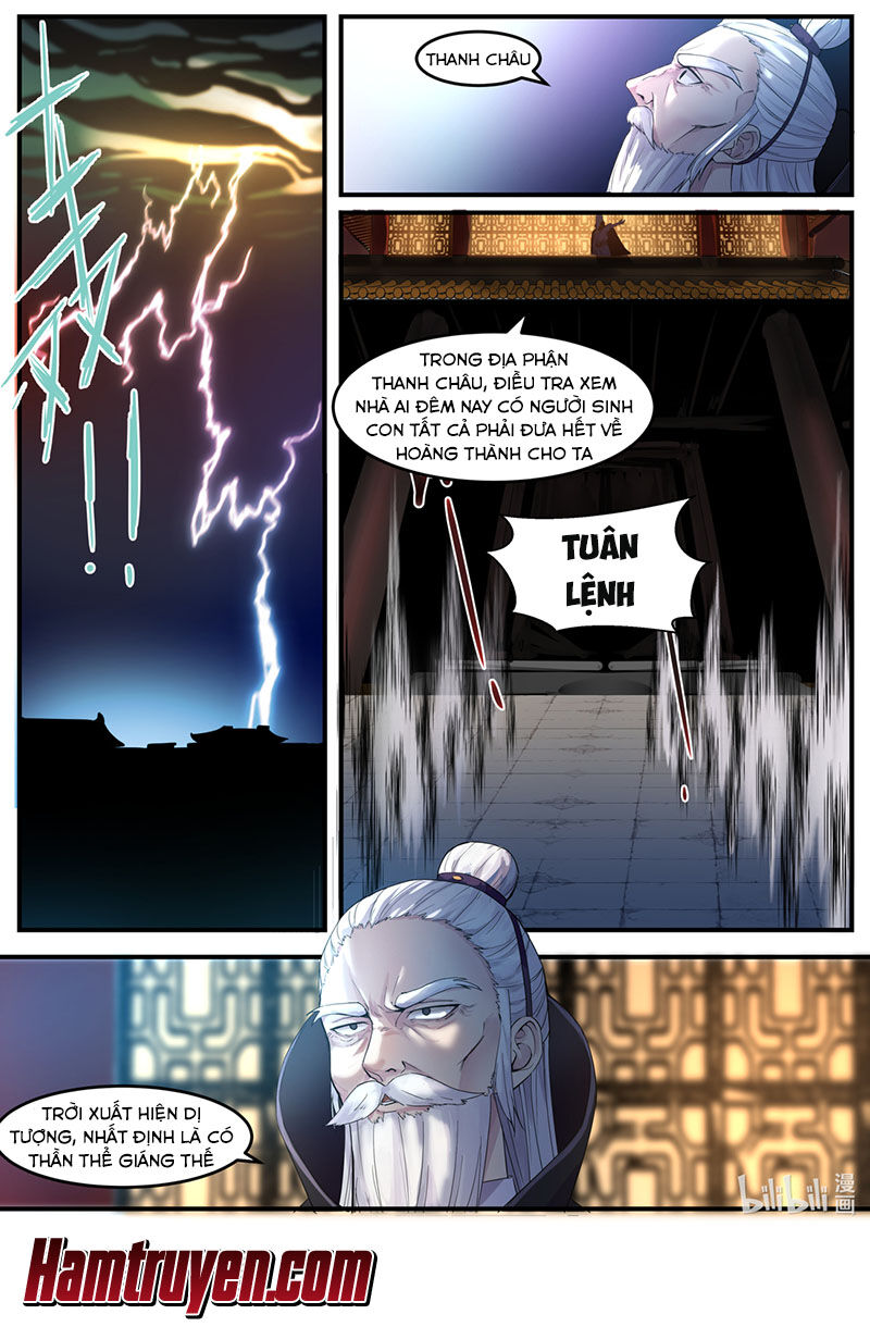 Tu La Võ Thần Chap 1 - Next Chap 2