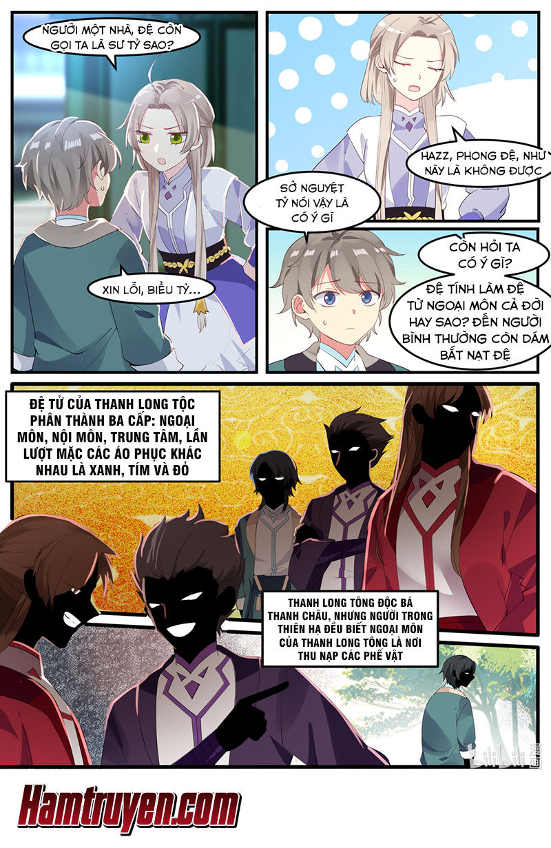 Tu La Võ Thần Chap 1 - Next Chap 2