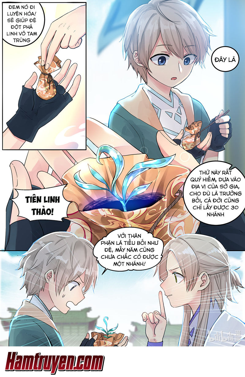 Tu La Võ Thần Chap 1 - Next Chap 2