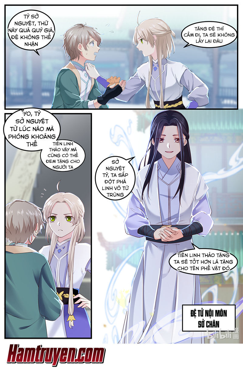 Tu La Võ Thần Chap 1 - Next Chap 2