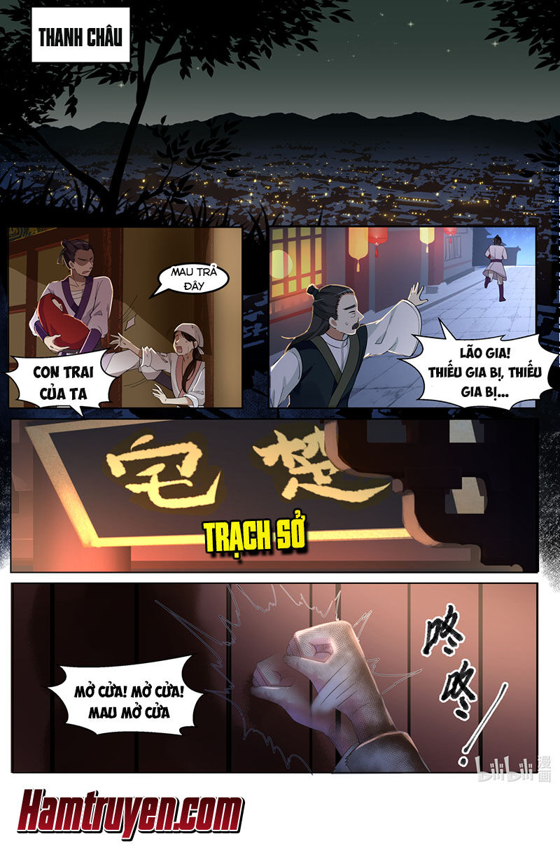 Tu La Võ Thần Chap 1 - Next Chap 2