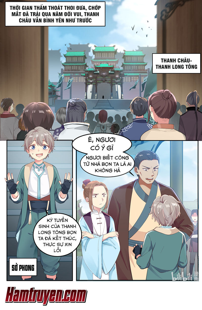 Tu La Võ Thần Chap 1 - Next Chap 2