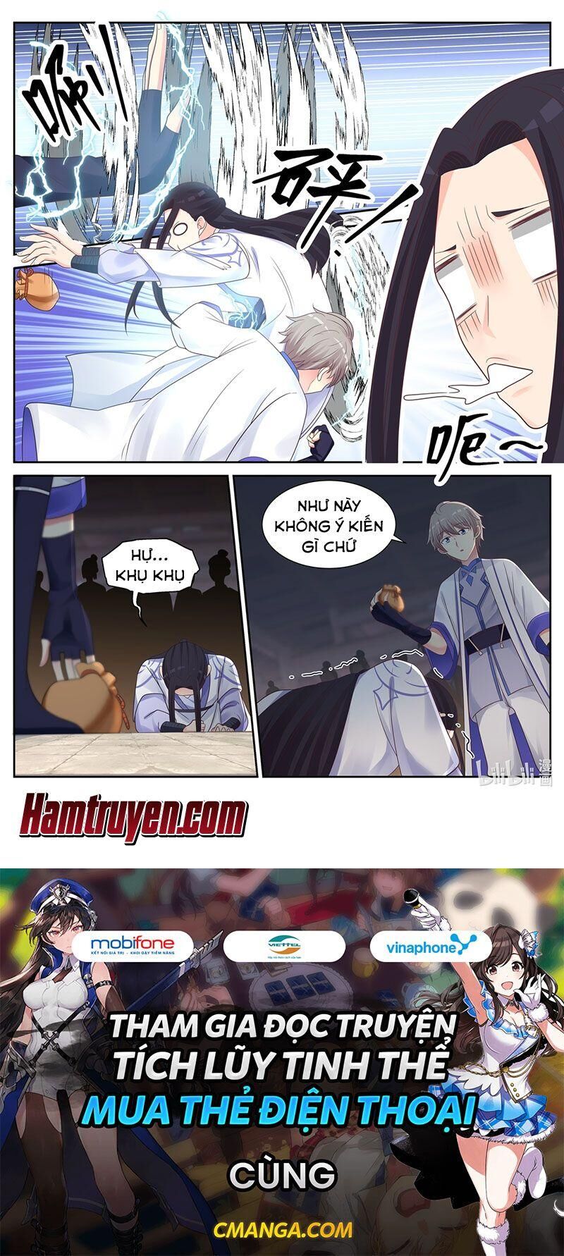 Tu La Võ Thần Chap 10 - Next Chap 11