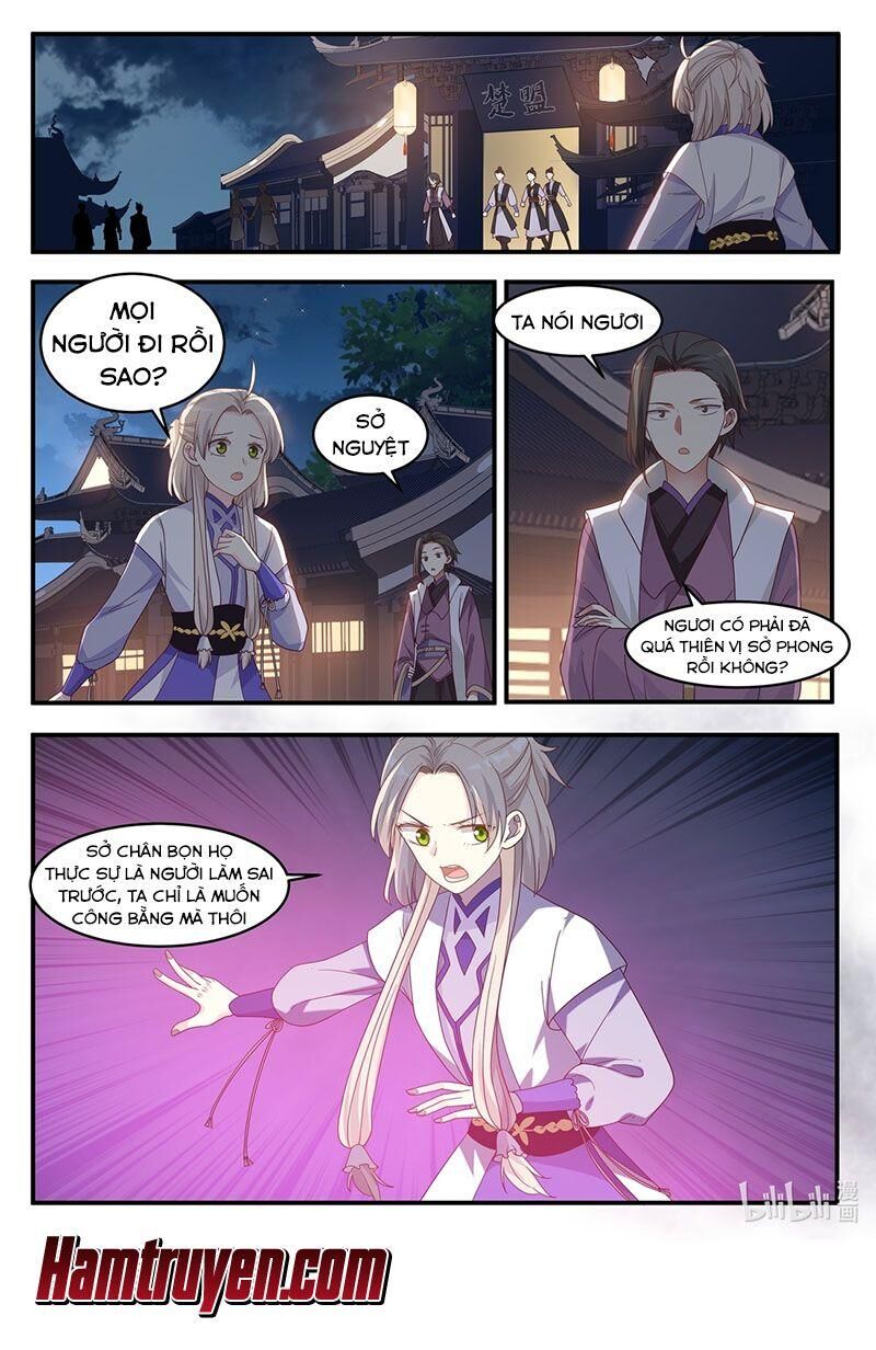 Tu La Võ Thần Chap 11 - Next Chap 12