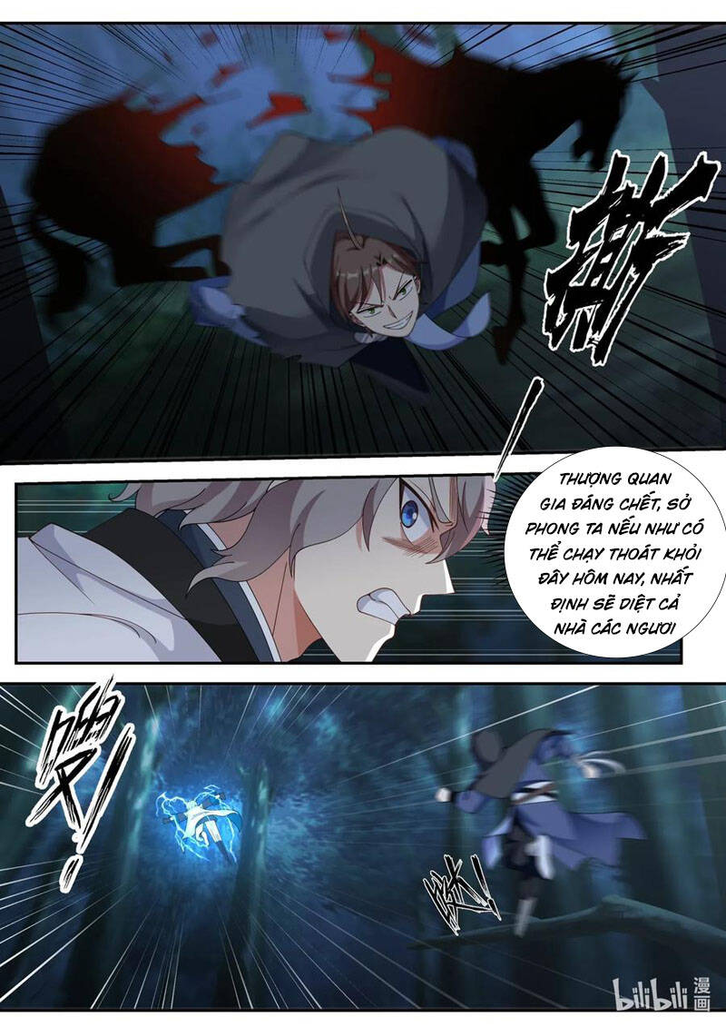 Tu La Võ Thần Chap 117 - Next Chap 118