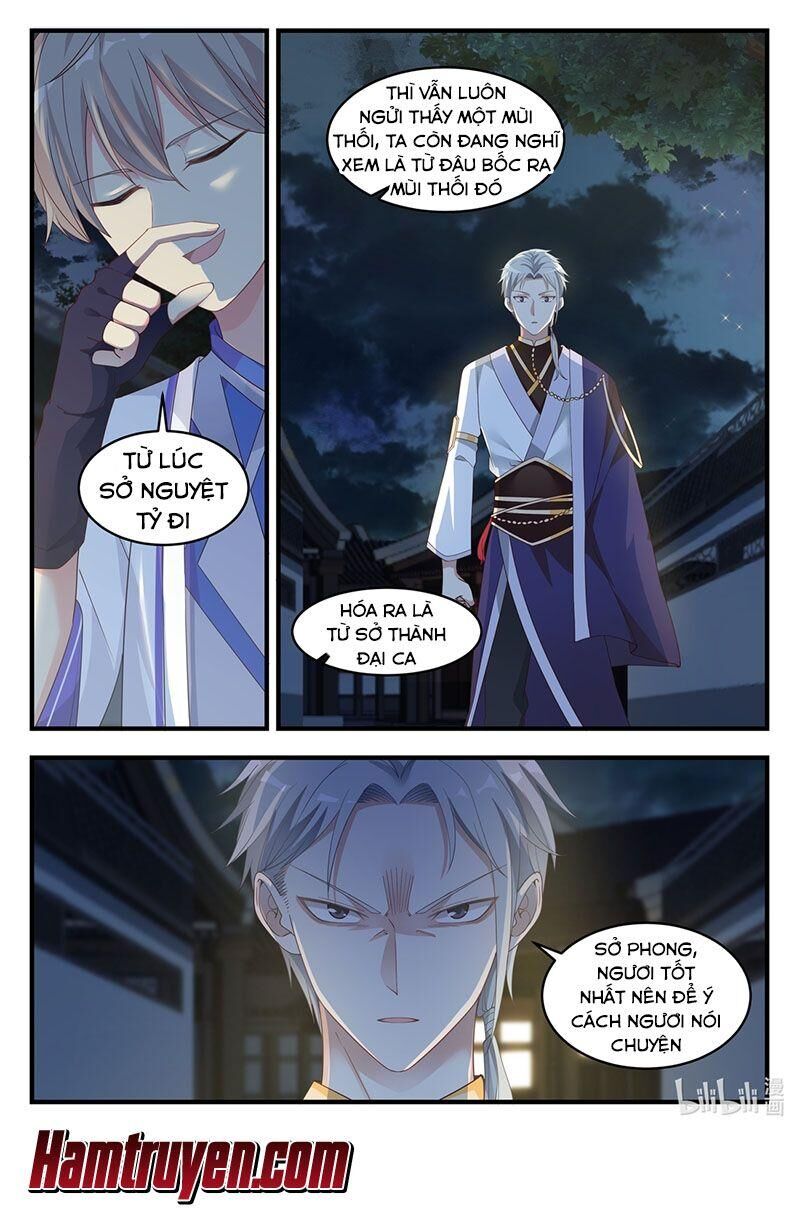 Tu La Võ Thần Chap 12 - Next Chap 13
