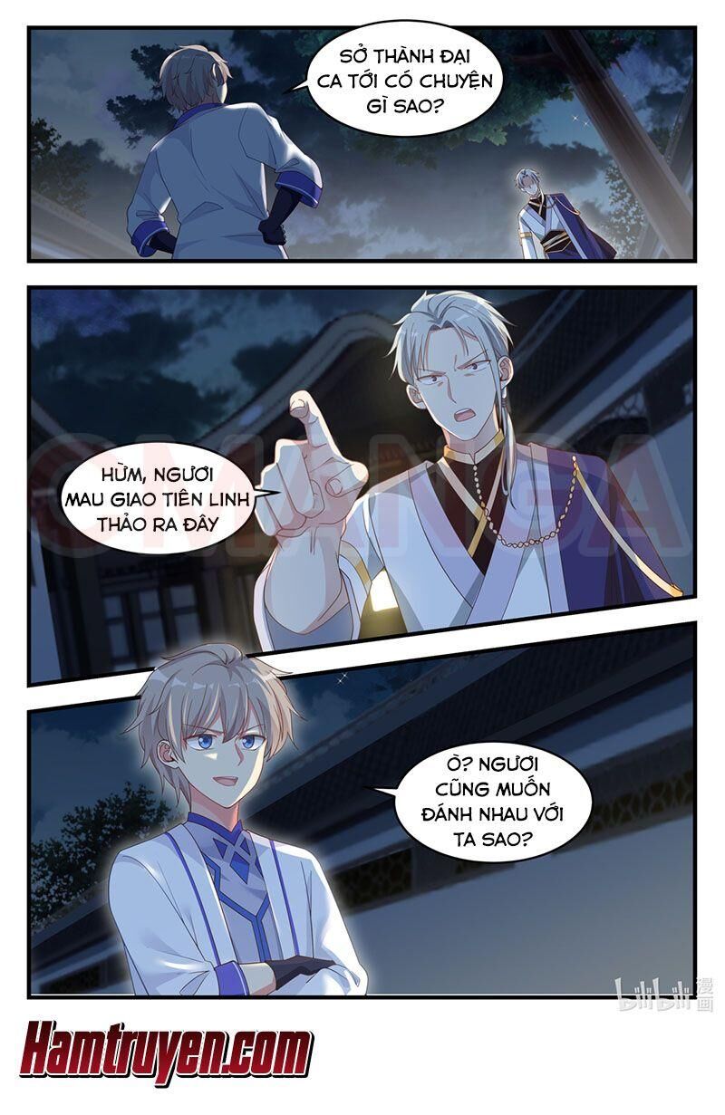 Tu La Võ Thần Chap 12 - Next Chap 13