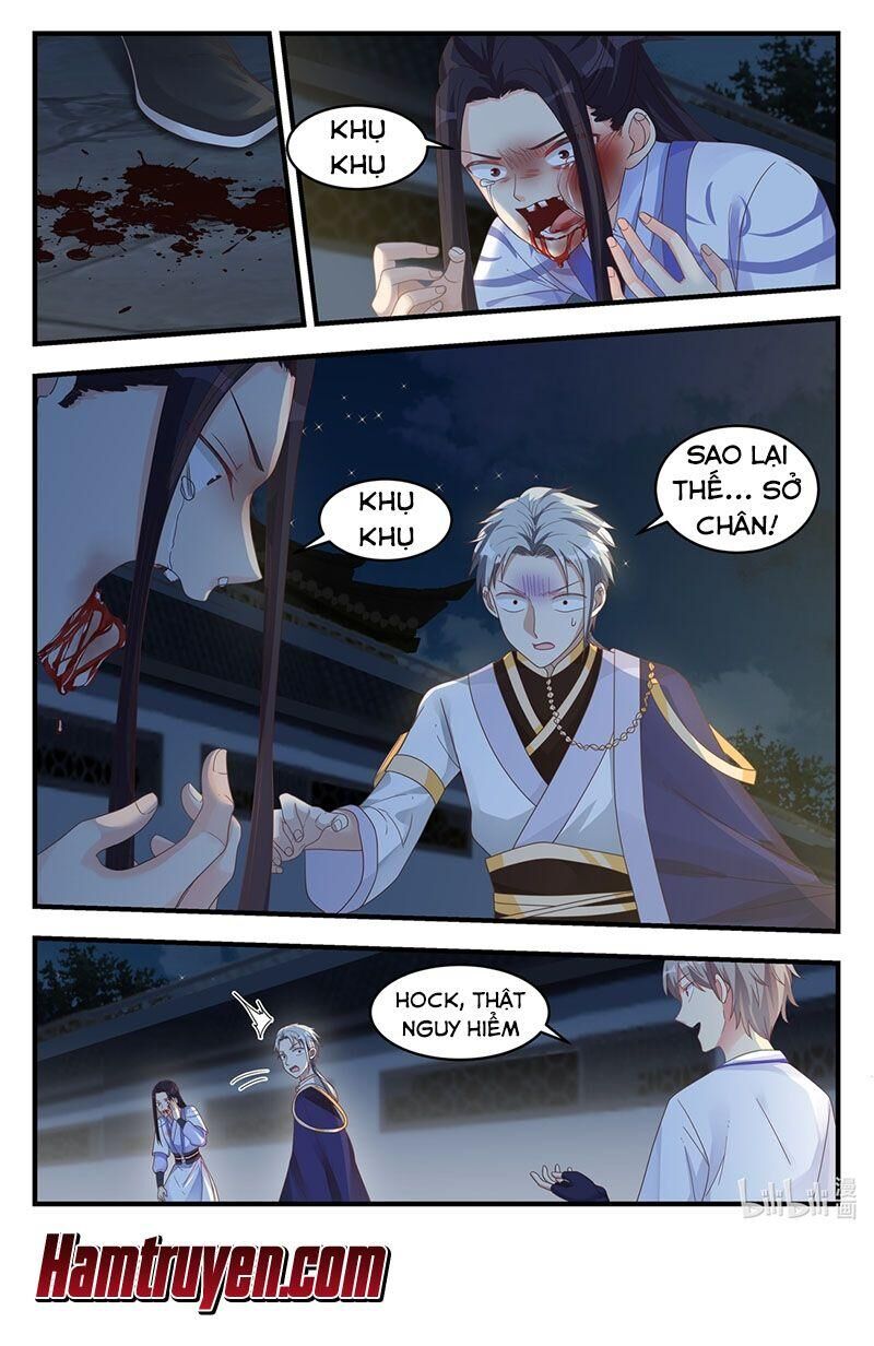 Tu La Võ Thần Chap 12 - Next Chap 13