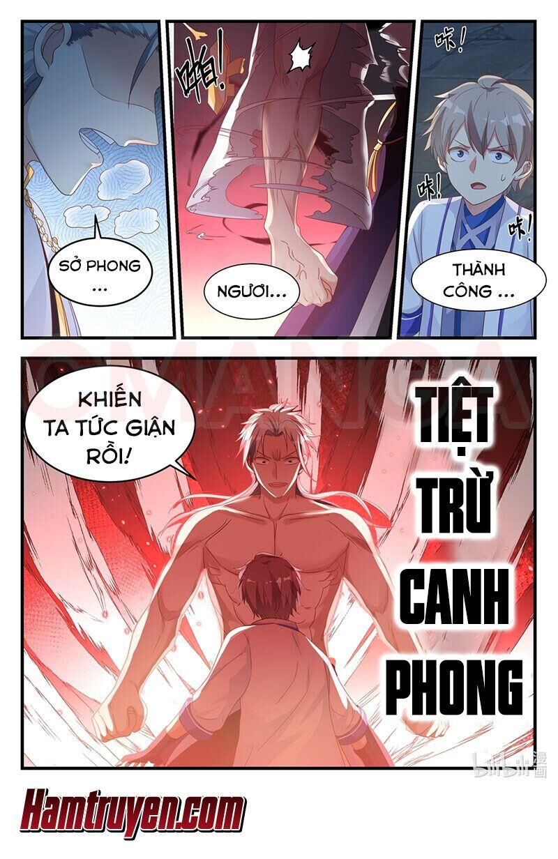 Tu La Võ Thần Chap 12 - Next Chap 13