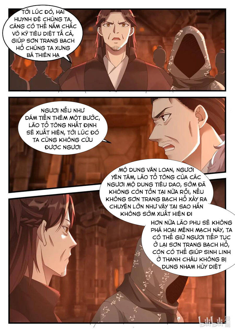 Tu La Võ Thần Chap 128 - Next Chap 129