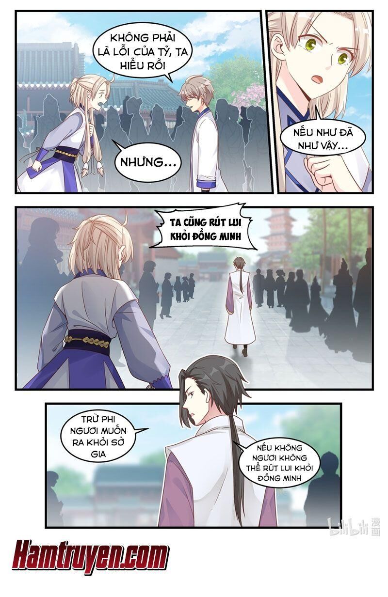 Tu La Võ Thần Chap 14 - Next Chap 15