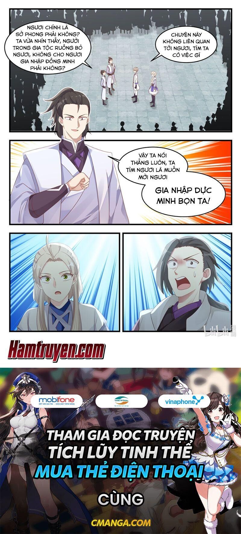 Tu La Võ Thần Chap 14 - Next Chap 15