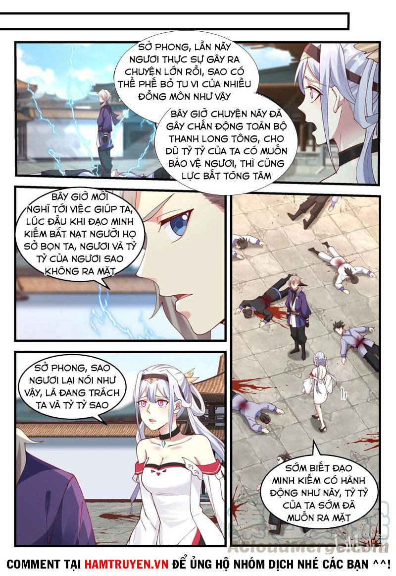 Tu La Võ Thần Chap 140 - Next Chap 141