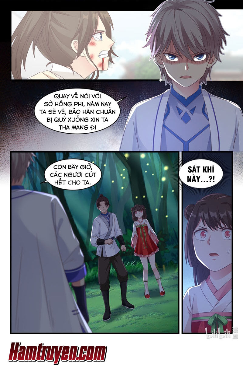 Tu La Võ Thần Chap 17 - Next Chap 18