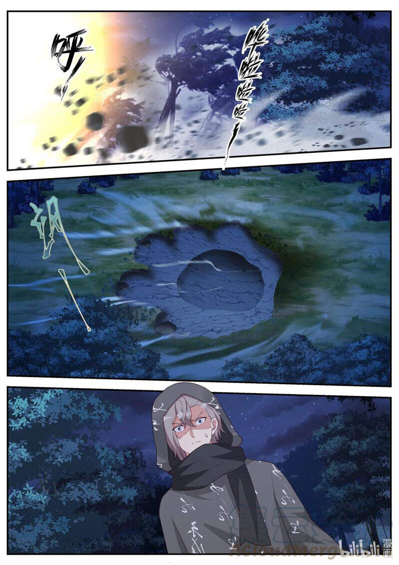 Tu La Võ Thần Chap 192 - Next Chap 193