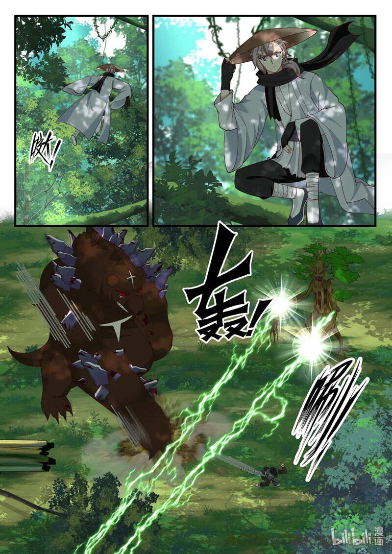 Tu La Võ Thần Chap 194 - Next Chap 195