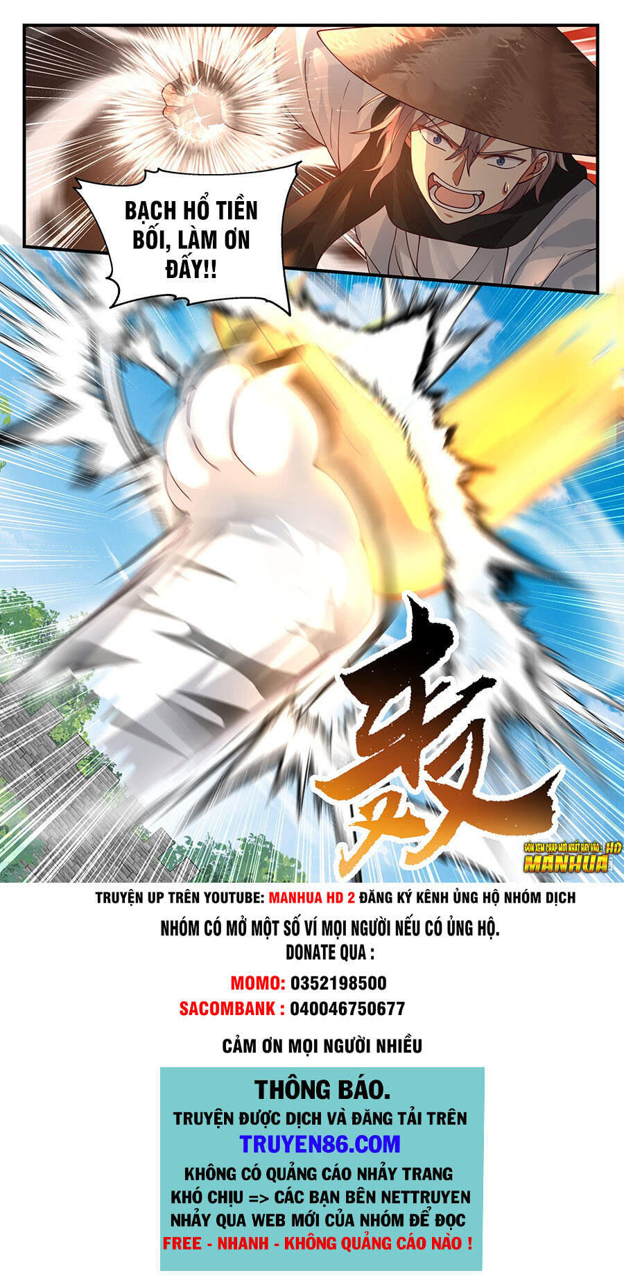 Tu La Võ Thần Chap 196 - Next Chap 197