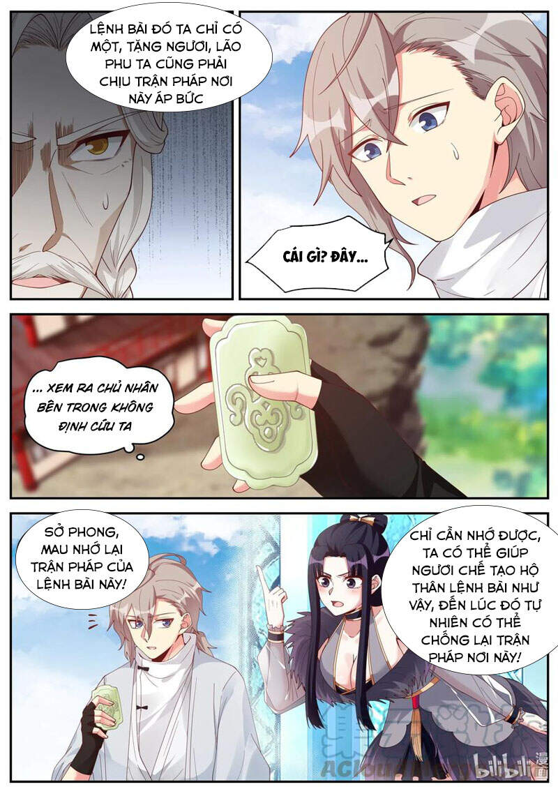 Tu La Võ Thần Chap 201 - Next Chap 202