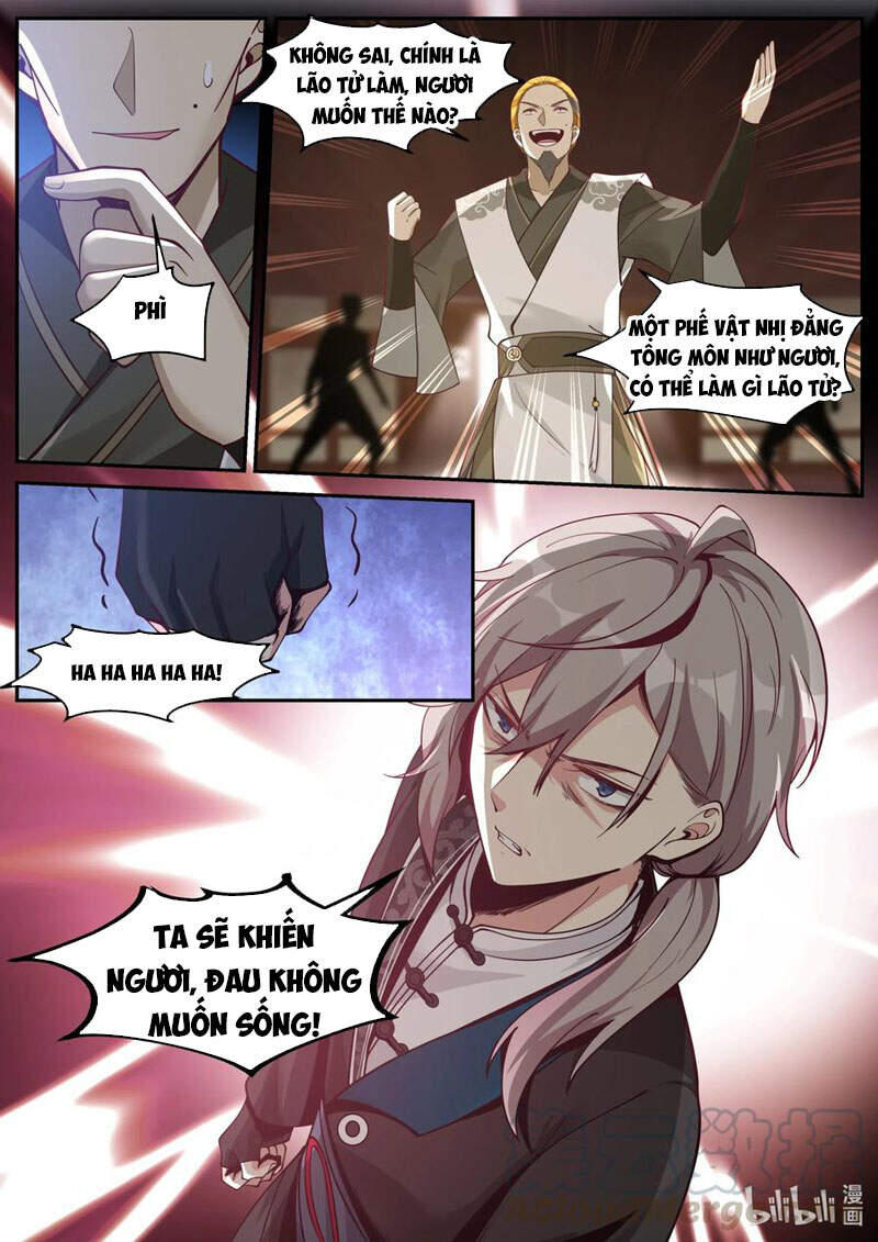 Tu La Võ Thần Chap 204 - Next Chap 205