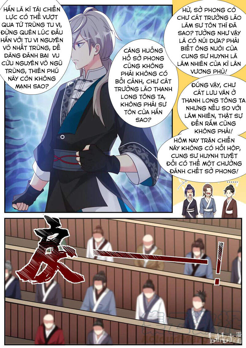 Tu La Võ Thần Chap 207 - Next Chap 208
