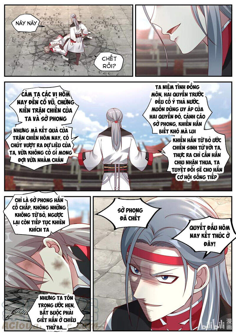 Tu La Võ Thần Chap 210 - Next Chap 211